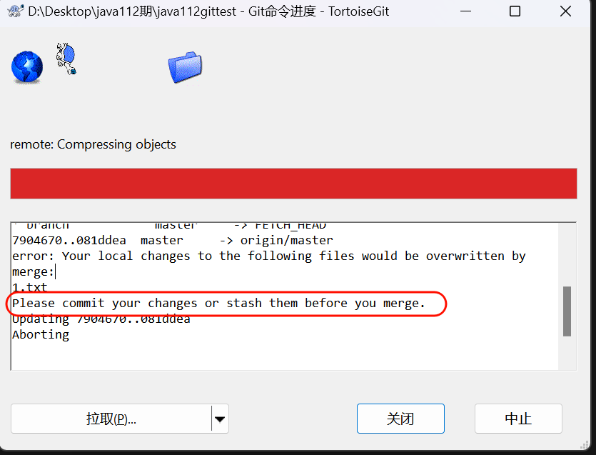 image-20250312173048275