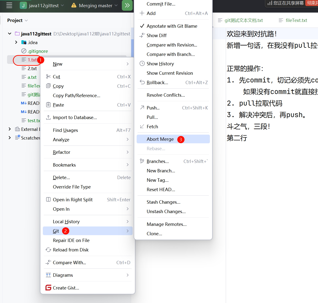 image-20250312175332153