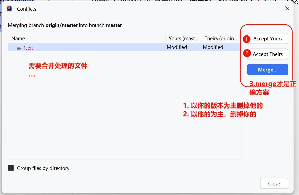 image-20250312175529127