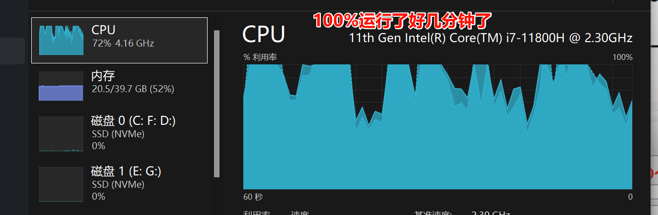 image-20250407164443501