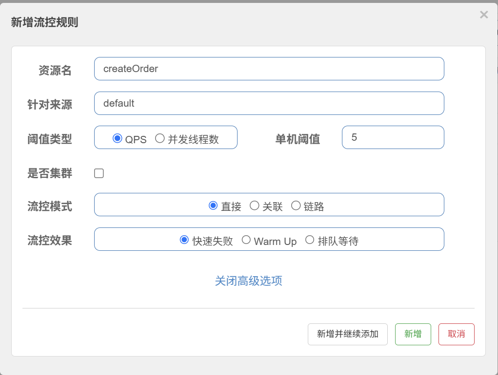 image-20250408111911034