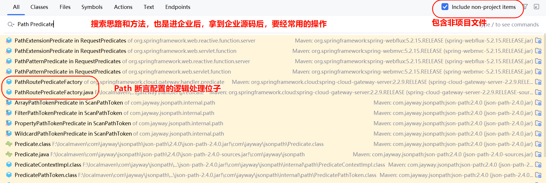 image-20250409103447630