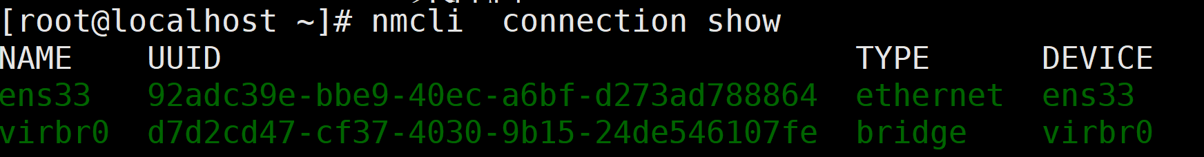 image-20250610115735102